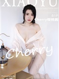 XIAOYU Language and Painting World June 27, 2023 VOL.1057 Cherry Cherry Sauce(82)
